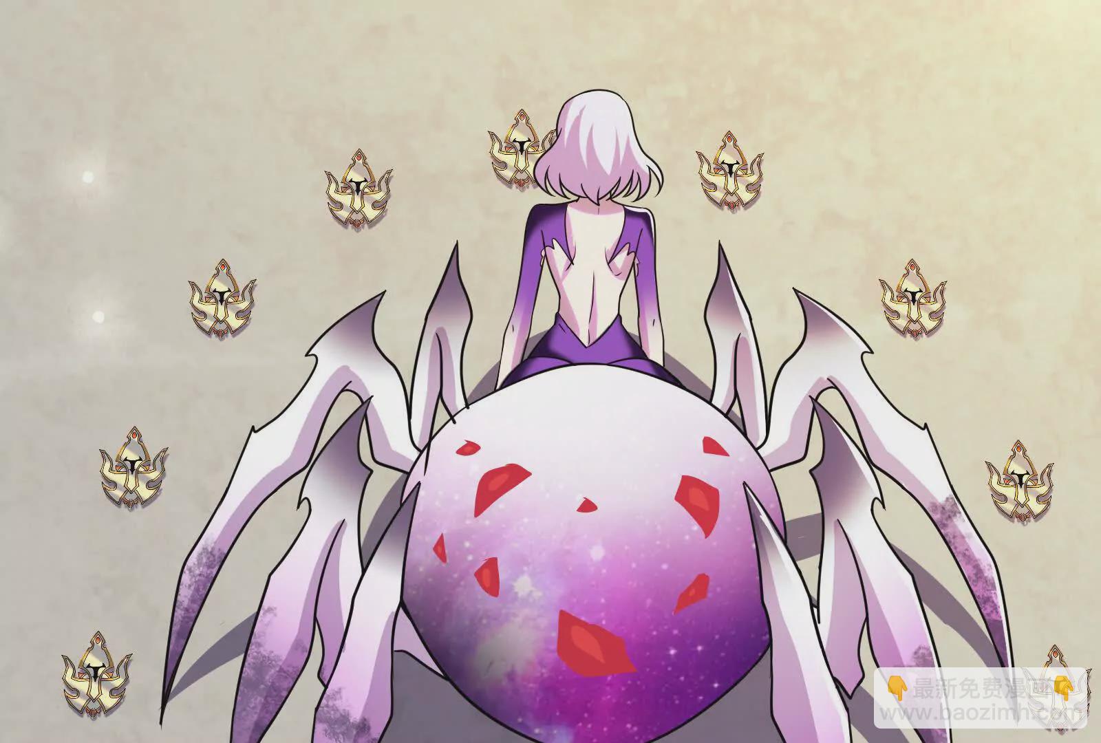 古神遊戲 - 第101話進階！意料之外的情況(3/3) - 4